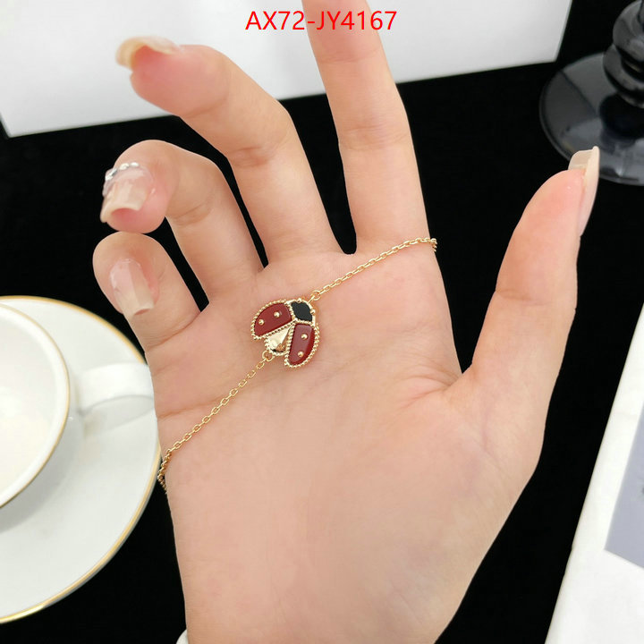 Jewelry-Van Cleef Arpels buy top high quality replica ID: JY4167 $: 72USD