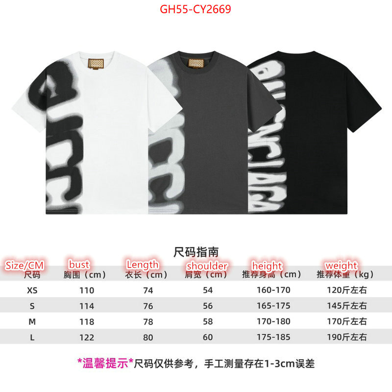 Clothing-Gucci best like ID: CY2669 $: 55USD