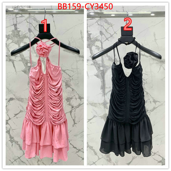 Clothing-Other aaaaa quality replica ID: CY3450 $: 159USD