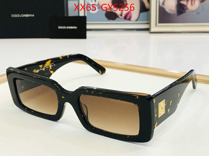 Glasses-DG hot sale ID: GY5256 $: 65USD