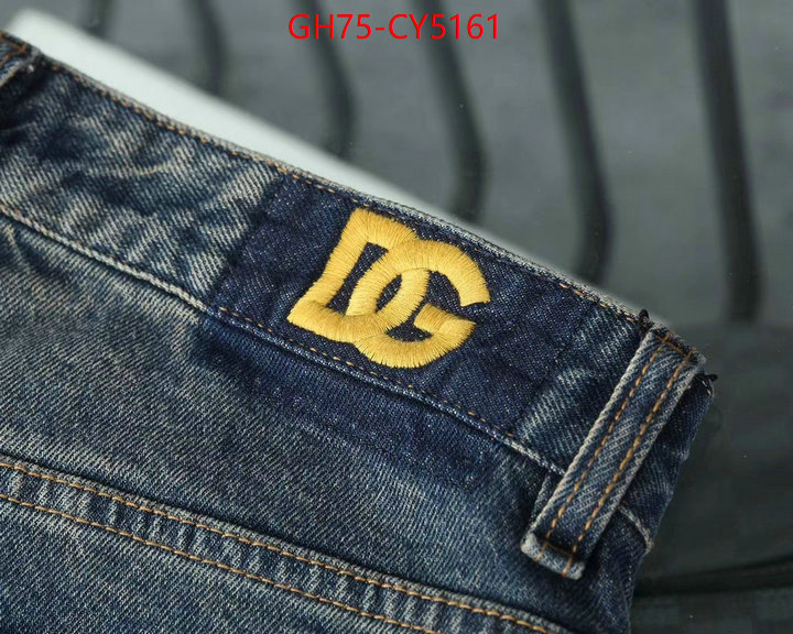 Clothing-DG 1:1 replica ID: CY5161 $: 75USD