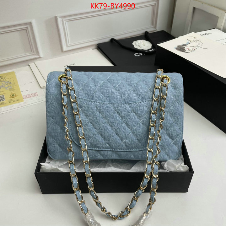 Chanel Bags(4A)-Diagonal- buy best quality replica ID: BY4990 $: 79USD