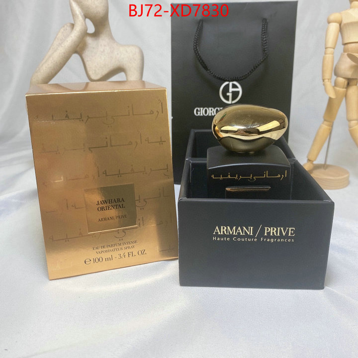 Perfume-Armani where should i buy to receive ID: XD7830 $: 72USD