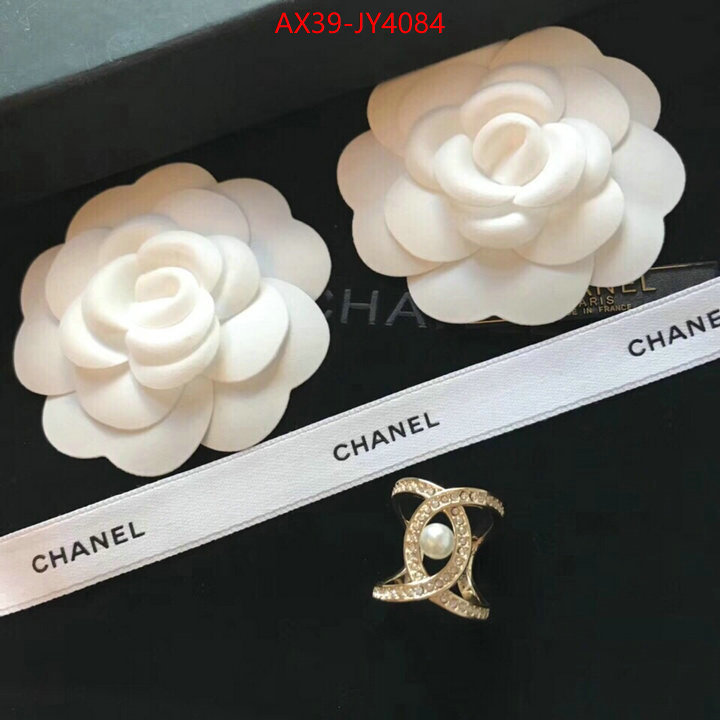 Jewelry-Chanel wholesale 2023 replica ID: JY4084 $: 39USD