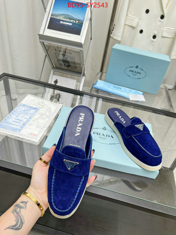 Men shoes-Prada designer ID: SY2543 $: 95USD