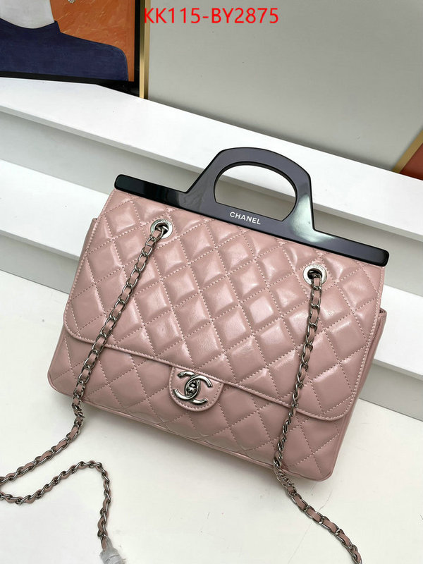 Chanel Bags(4A)-Handbag- shop now ID: BY2875 $: 115USD