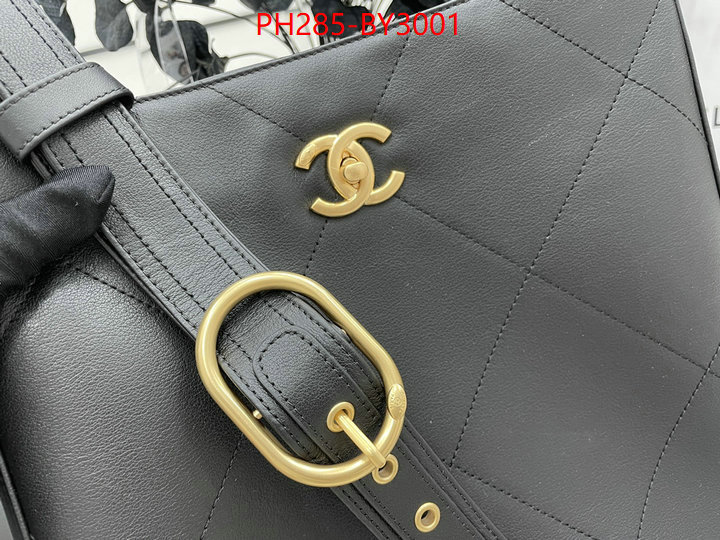 Chanel Bags(TOP)-Handbag- luxury shop ID: BY3001 $: 285USD