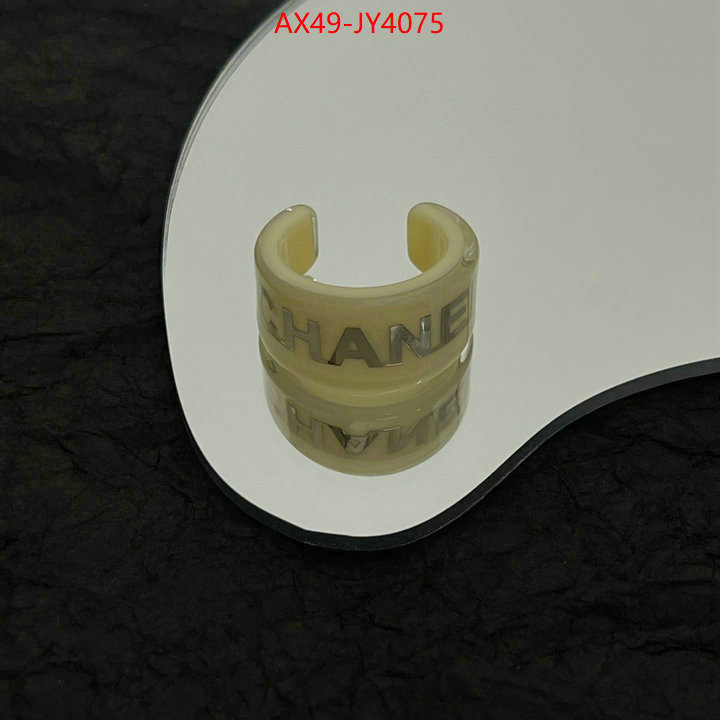 Jewelry-Chanel best site for replica ID: JY4075 $: 49USD