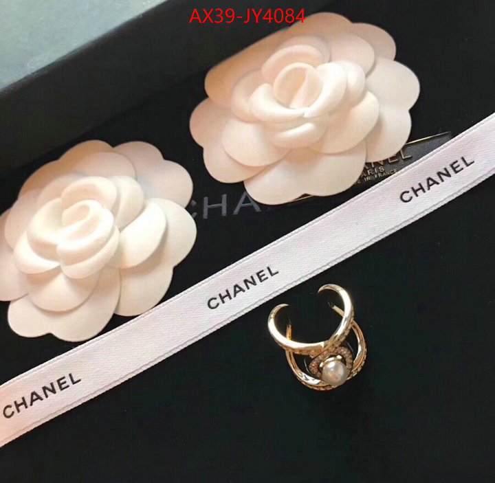 Jewelry-Chanel wholesale 2023 replica ID: JY4084 $: 39USD