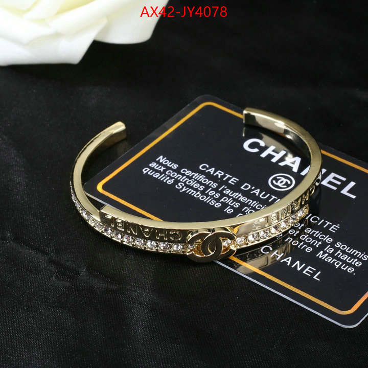 Jewelry-Chanel the highest quality fake ID: JY4078 $: 42USD