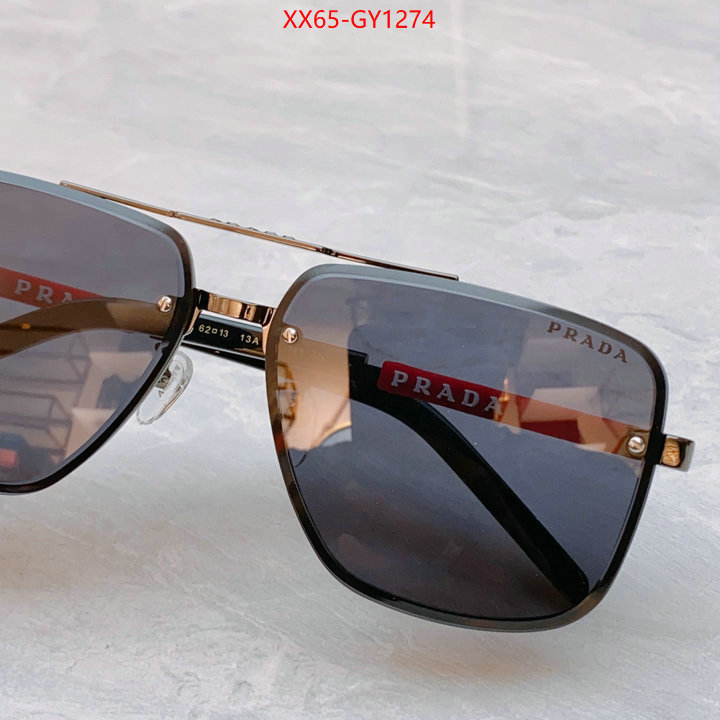 Glasses-Prada the highest quality fake ID: GY1274 $: 65USD