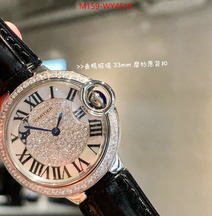 Watch(4A)-Cartier replica every designer ID: WY4519 $: 159USD