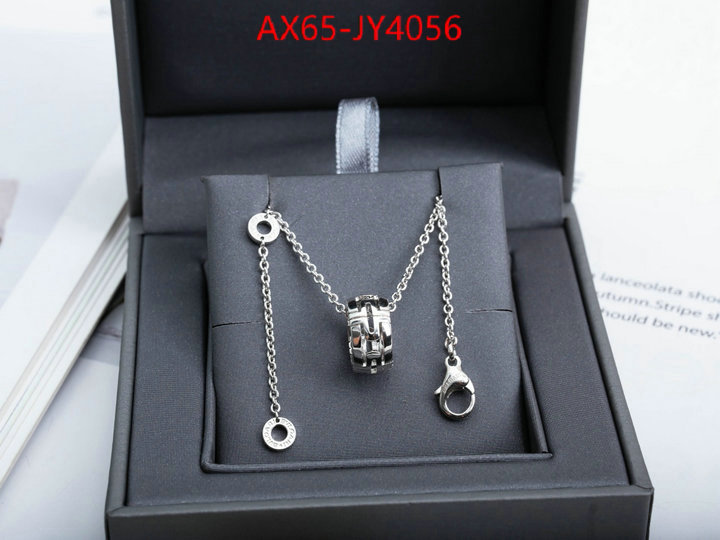 Jewelry-Bvlgari designer 7 star replica ID: JY4056 $: 65USD