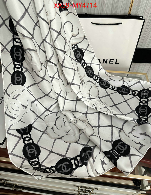 Scarf-Chanel replica every designer ID: MY4714 $: 59USD