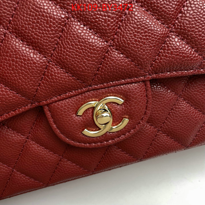 Chanel Bags(4A)-Diagonal- best wholesale replica ID: BY3472 $: 109USD