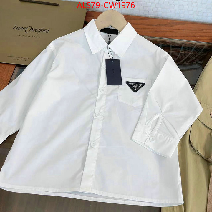 Kids clothing-Prada where should i buy replica ID: CW1976 $: 79USD