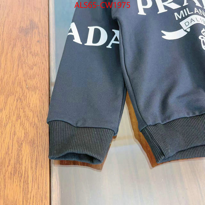 Kids clothing-Prada aaaaa+ quality replica ID: CW1975 $: 65USD