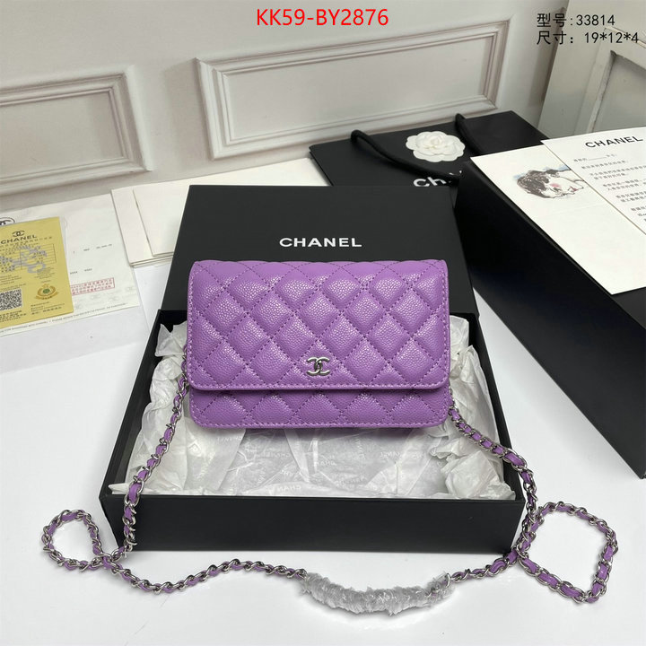 Chanel Bags(4A)-Diagonal- designer high replica ID: BY2876 $: 59USD