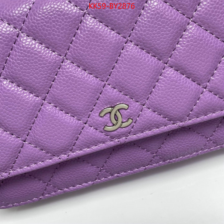 Chanel Bags(4A)-Diagonal- designer high replica ID: BY2876 $: 59USD