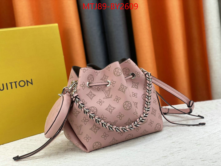 LV Bags(4A)-Nono-No Purse-Nano No- replcia cheap ID: BY2609 $: 89USD