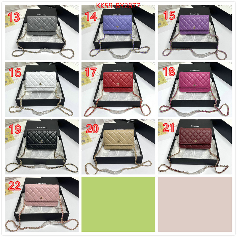 Chanel Bags(4A)-Diagonal- perfect replica ID: BY2877 $: 59USD