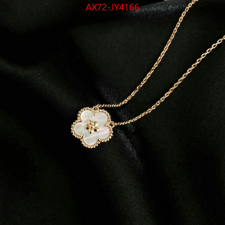 Jewelry-Van Cleef Arpels online sale ID: JY4166 $: 72USD