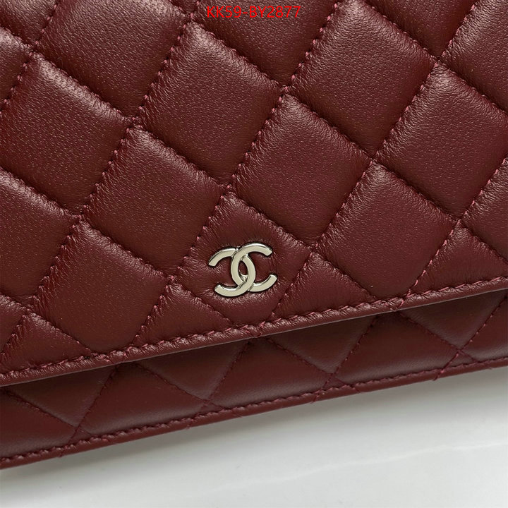 Chanel Bags(4A)-Diagonal- perfect replica ID: BY2877 $: 59USD