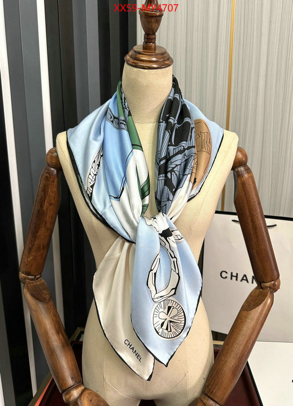 Scarf-Chanel new designer replica ID: MY4707 $: 59USD