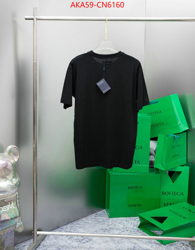 Clothing-Prada the best affordable ID: CN6160 $: 59USD