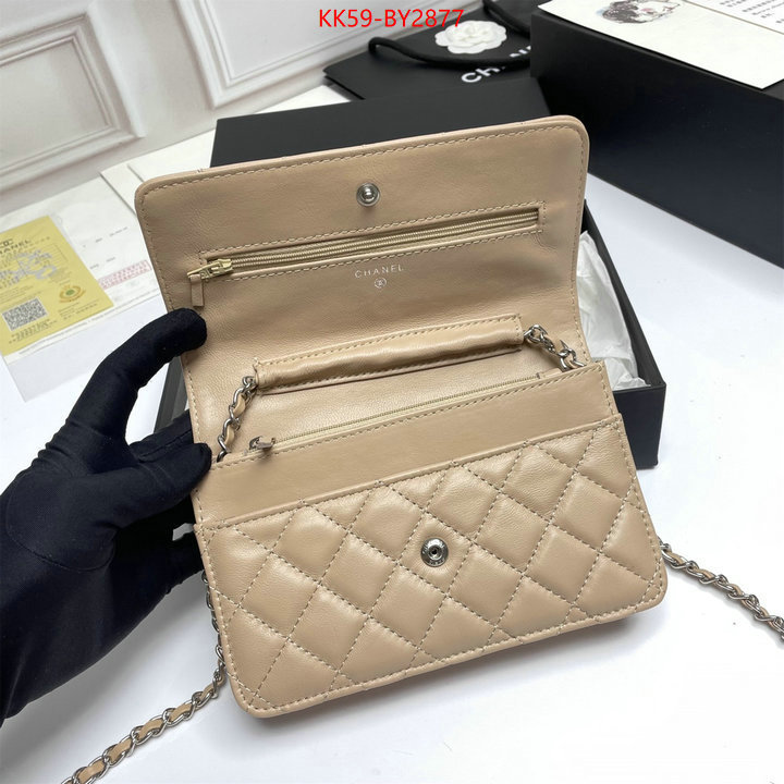 Chanel Bags(4A)-Diagonal- perfect replica ID: BY2877 $: 59USD