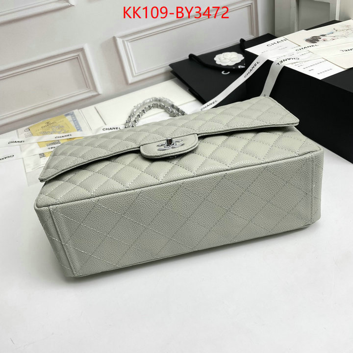 Chanel Bags(4A)-Diagonal- best wholesale replica ID: BY3472 $: 109USD