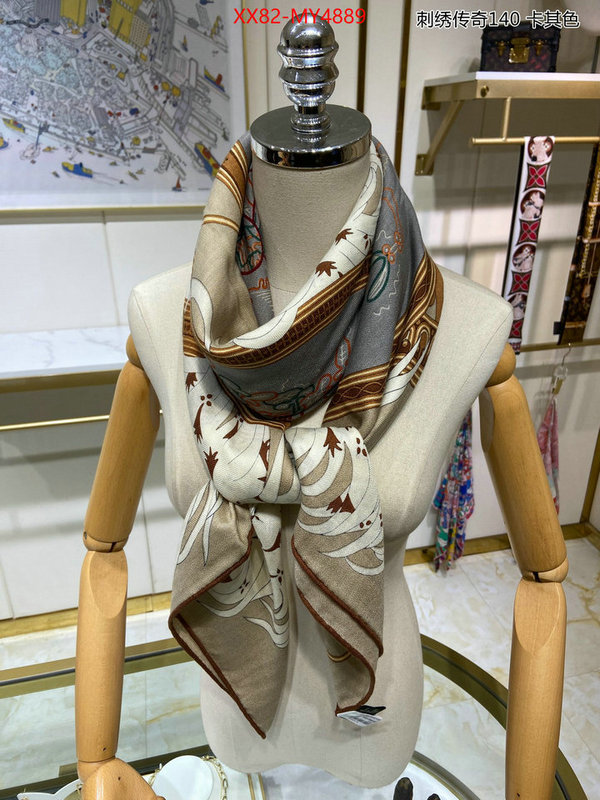 Scarf-Hermes 2023 aaaaa replica 1st copy ID: MY4889 $: 82USD