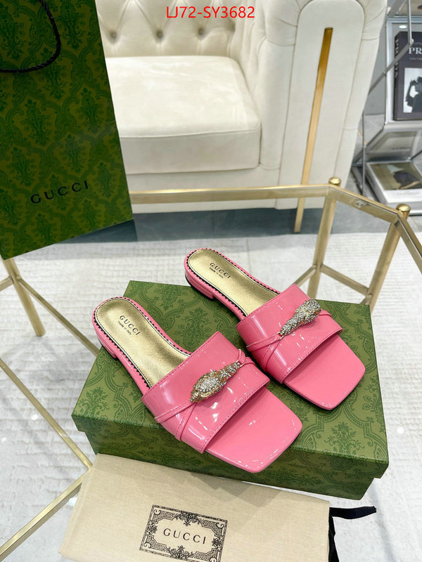 Women Shoes-Gucci supplier in china ID: SY3682 $: 72USD