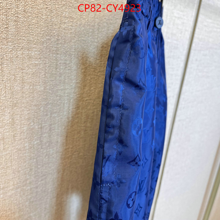 Clothing-LV fashion replica ID: CY4923 $: 82USD