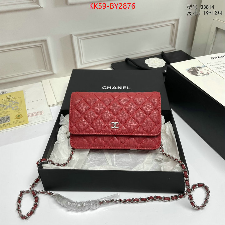 Chanel Bags(4A)-Diagonal- designer high replica ID: BY2876 $: 59USD