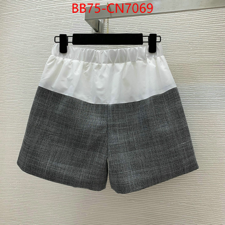 Clothing-Prada website to buy replica ID: CN7069 $: 75USD