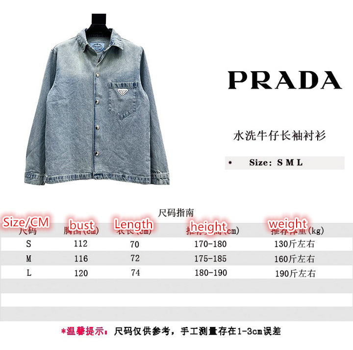 Clothing-Prada how can i find replica ID: CO3687 $: 115USD