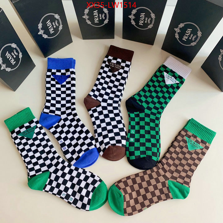 Sock-Prada wholesale designer shop ID: LW1514 $: 35USD