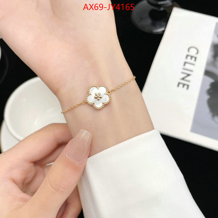 Jewelry-Van Cleef Arpels what is aaaaa quality ID: JY4165 $: 69USD