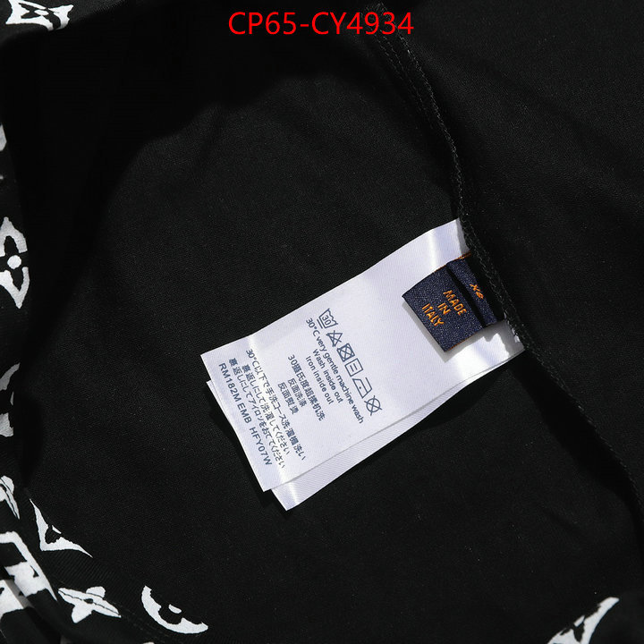 Clothing-LV fake cheap best online ID: CY4934 $: 65USD