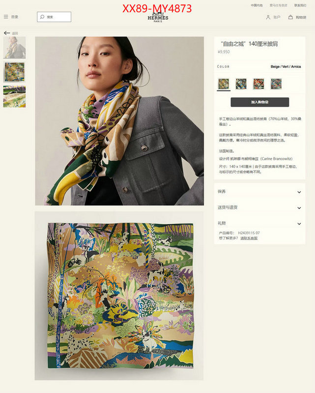 Scarf-Hermes most desired ID: MY4873 $: 89USD
