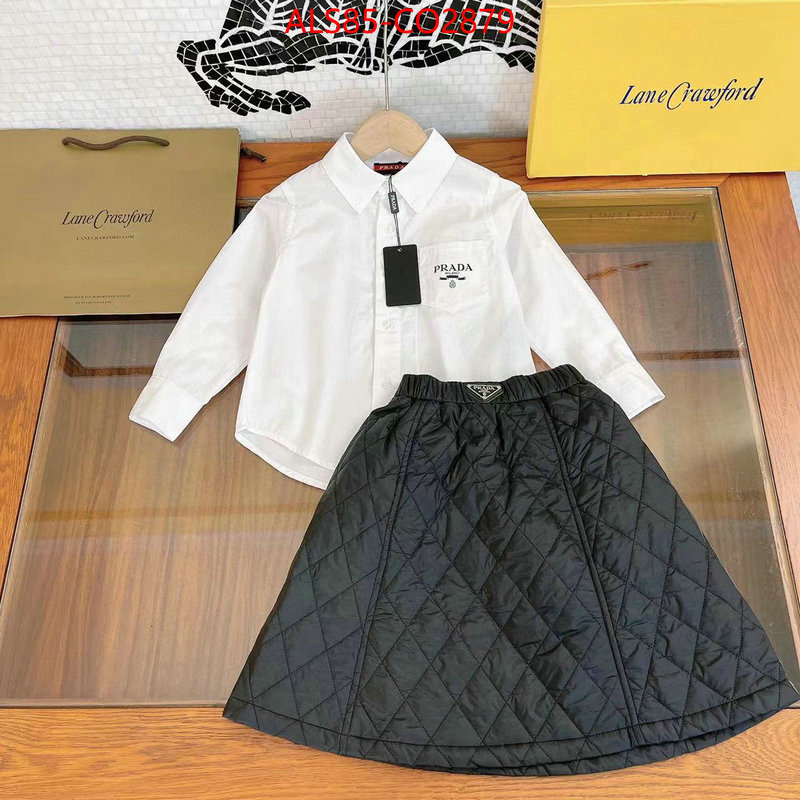 Kids clothing-Prada replica ID: CO2879 $: 85USD