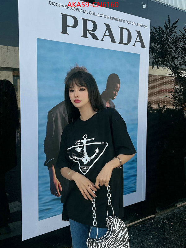 Clothing-Prada the best affordable ID: CN6160 $: 59USD