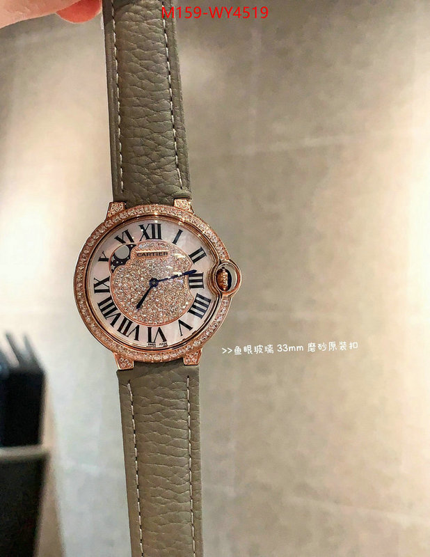 Watch(4A)-Cartier replica every designer ID: WY4519 $: 159USD