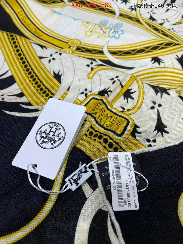 Scarf-Hermes 2023 aaaaa replica 1st copy ID: MY4889 $: 82USD