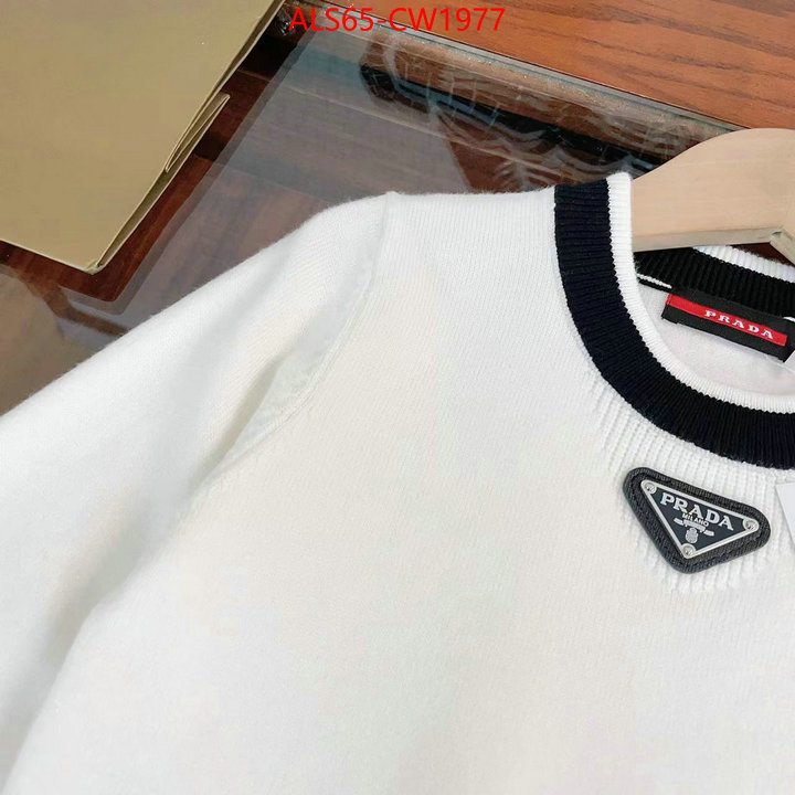 Kids clothing-Prada outlet 1:1 replica ID: CW1977 $: 65USD