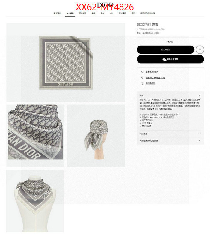 Scarf-Dior buy aaaaa cheap ID: MY4826 $: 62USD