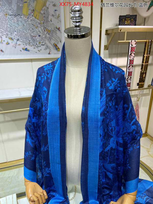 Scarf-Dior wholesale ID: MY4834 $: 75USD