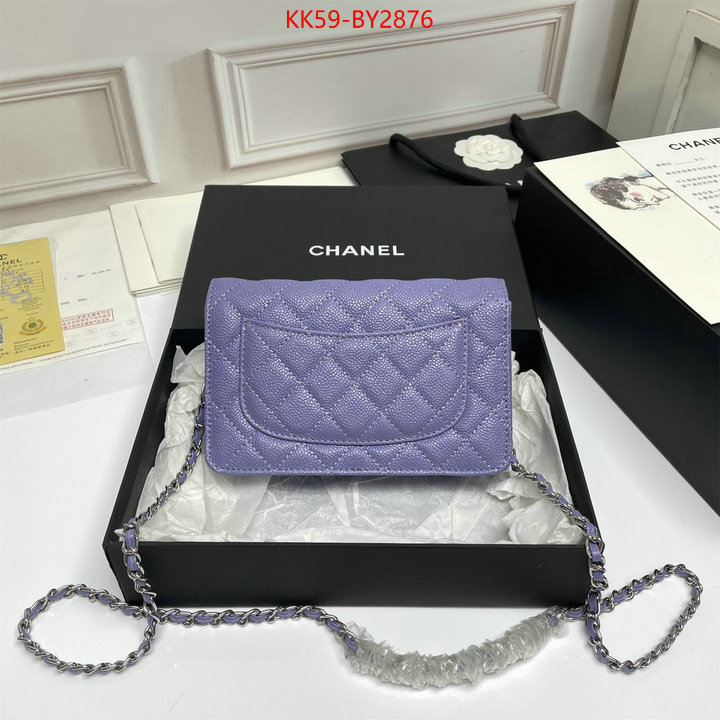 Chanel Bags(4A)-Diagonal- designer high replica ID: BY2876 $: 59USD