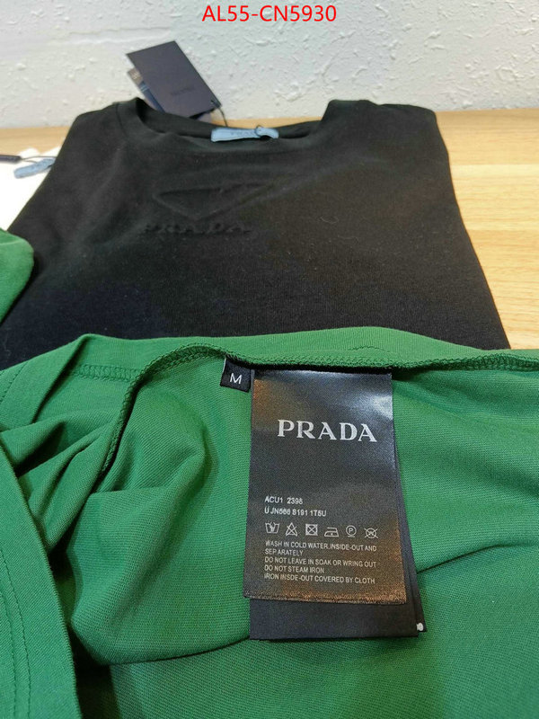 Clothing-Prada replica ID: CN5930 $: 55USD